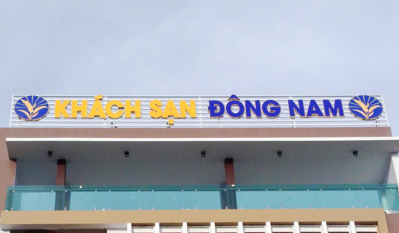 Dong Nam Hotel ฟานซาง ภายนอก รูปภาพ